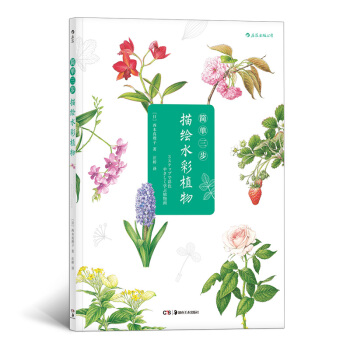 �����������Lˮ��ֲ��