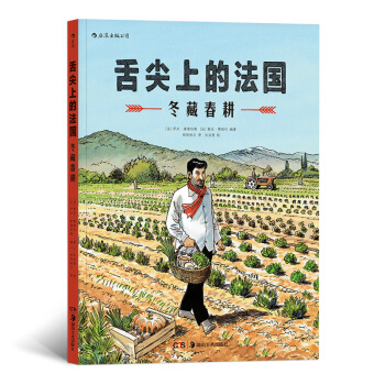 ����ϵķ��������ش���