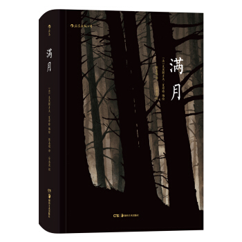 �M�£��������������Lӛ������(sh��)���L(zh��ng)�Ρ������Ĳ��ض�ƪ�״νY(ji��)����