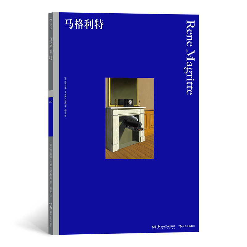 ��ɫˇ�g����D���^��20���R������