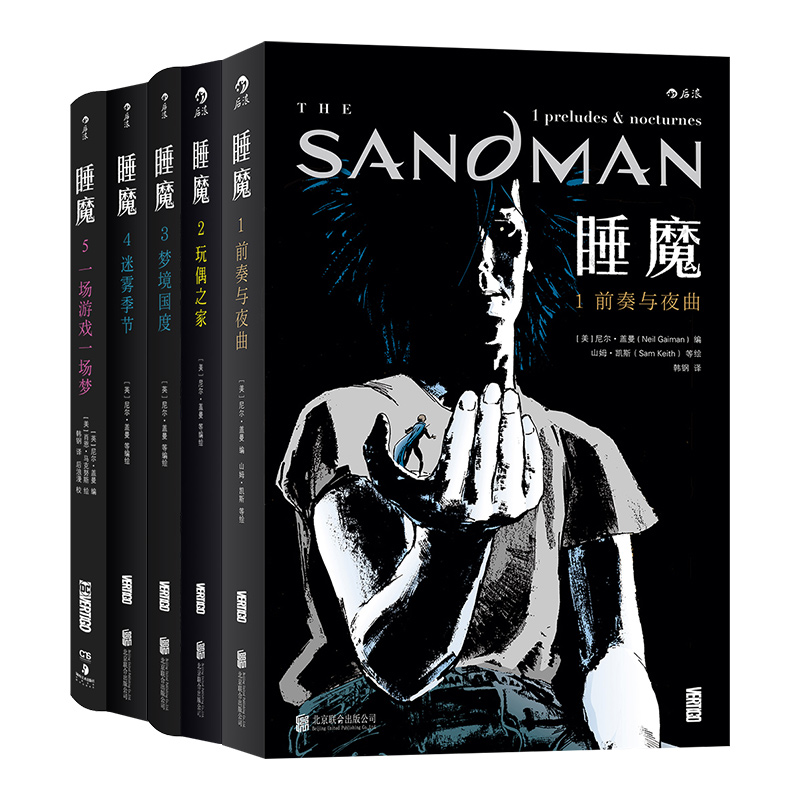 ˯ħ5��һ���Α�һ����