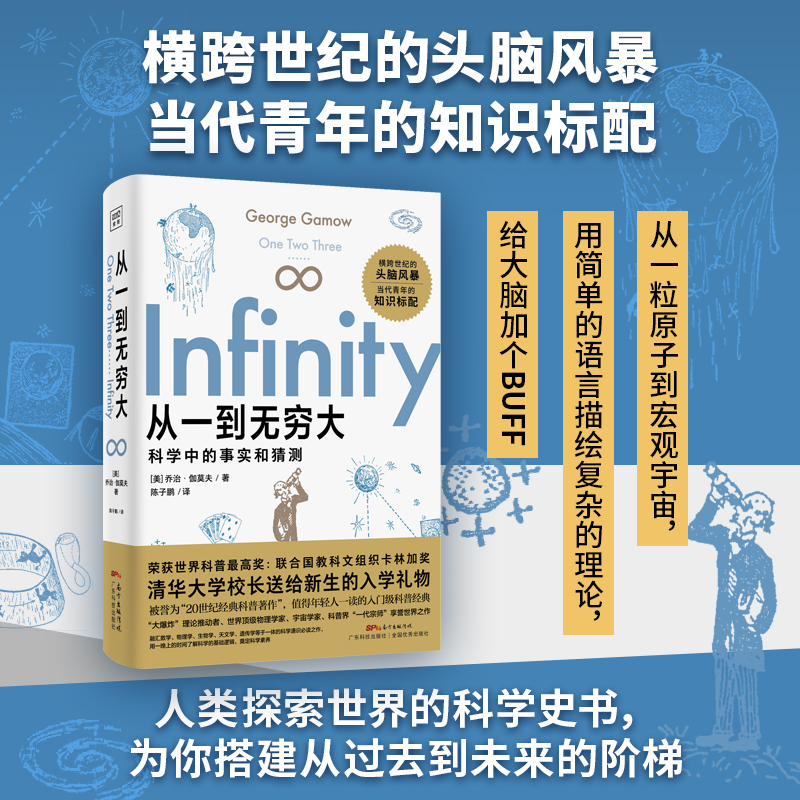 ��һ���o�F��һ�����̽������ĿƌWʷ�������A��WУ�L�ͽo�����ĶY�����˹̹�������]�Ŀ��ս�������