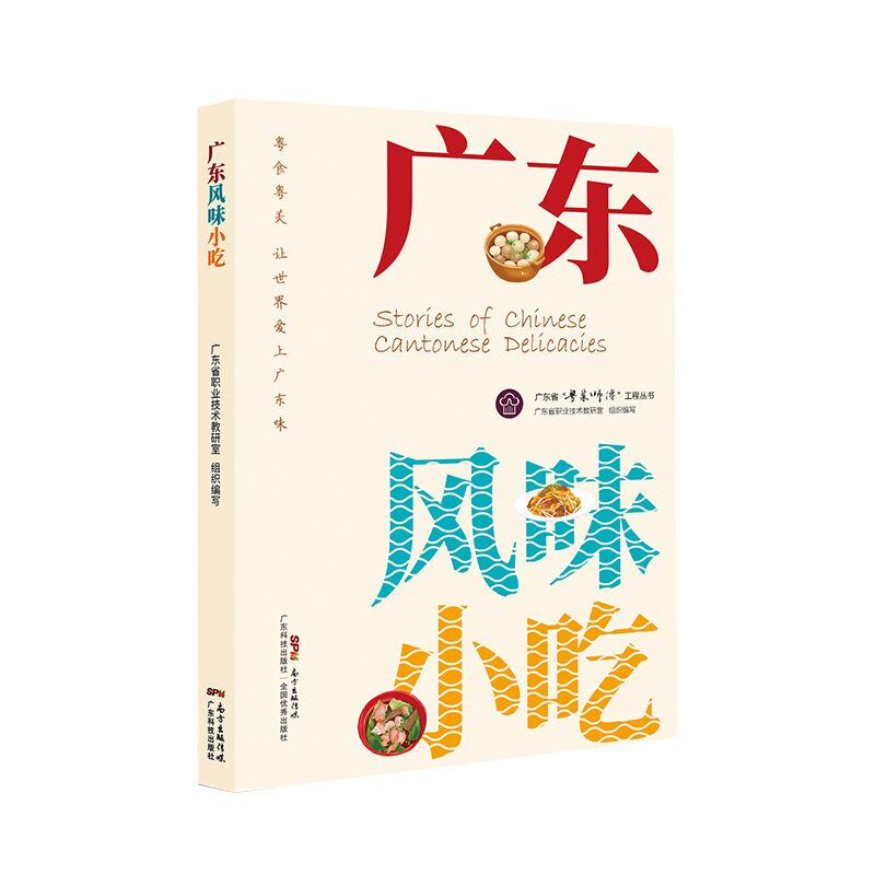 �V�|�L(f��ng)ζС��