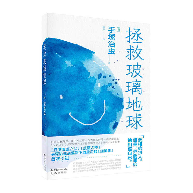 ���Ȳ������򣨡��F�۰�ͯľ������֮�B���������ձ�������֮�����։V���x��˼�ļ�����M������ʾ�c��(chu��ng)��ָ������������Մ��