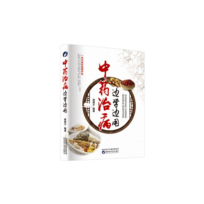 ��ˎ�β���߅�W(xu��)߅��