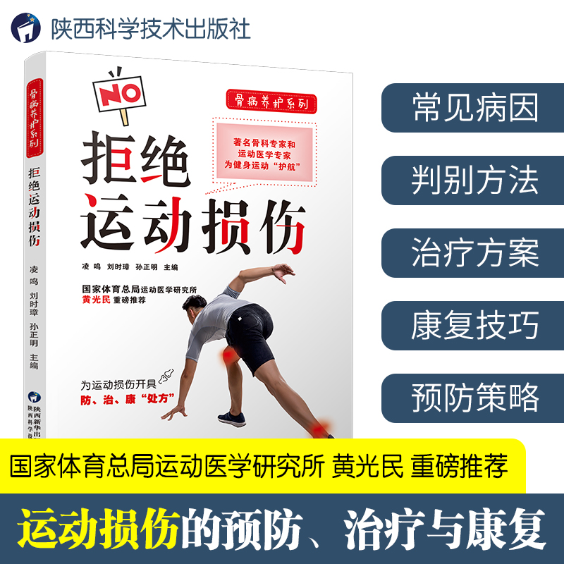 �ܽ^�\(y��n)��(d��ng)�p��