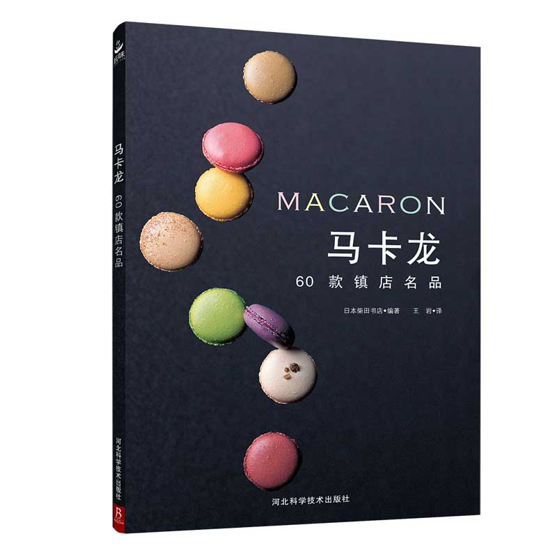 �R������60���(zh��n)����Ʒ