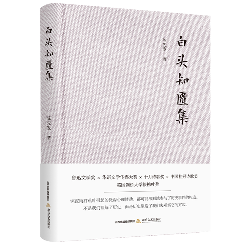 ���^֪�T������Ѹ�ČW(xu��)��(ji��ng)���A�Z(y��)�ČW(xu��)��ý��(ji��ng)����������ɢ���S�P��