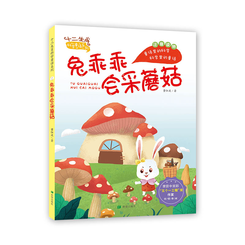 �ùԹԕ�(hu��)��Ģ��