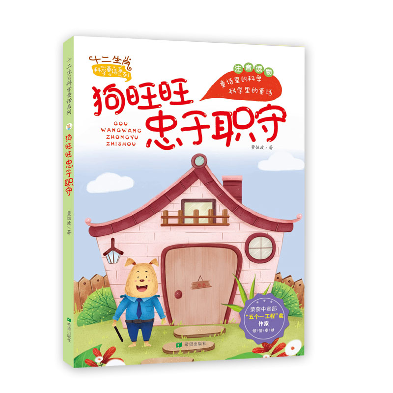 ������������