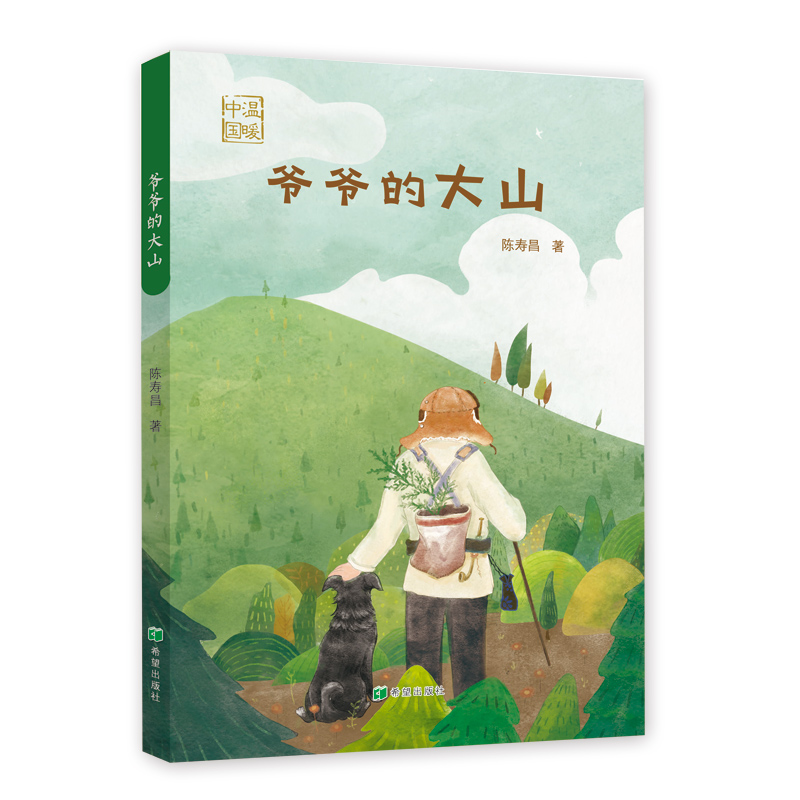 ����?sh��)Ĵ��? name=