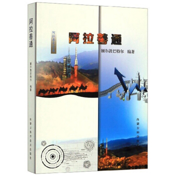 ������ͨ/��������ʷ��