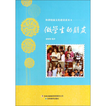 ���CУ�@�Ļ����O�x�������W��������