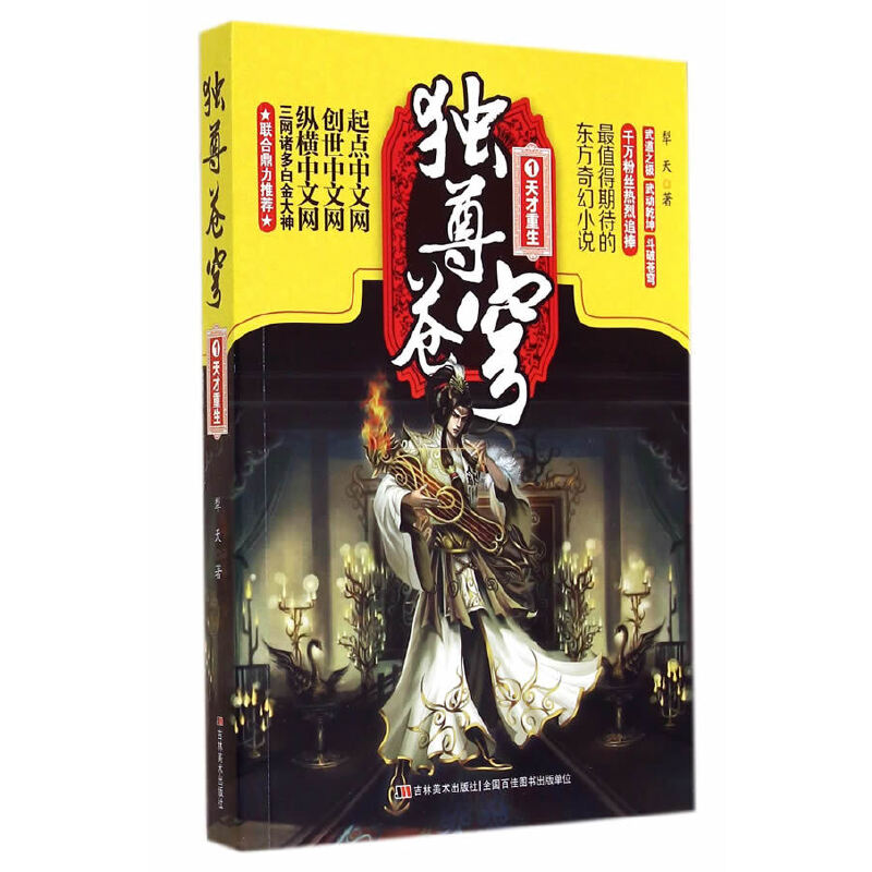 �����n� 1 �������