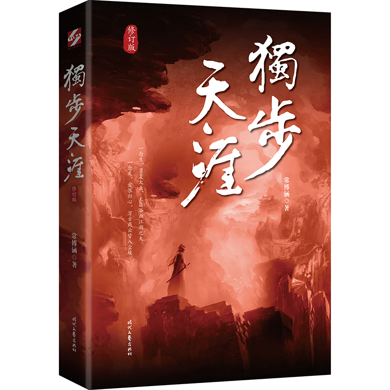 �������ġ�����������Ӱ�����ƪ��һλ��־��(f��)����Ұ���قb��һ����Ԏ���H�Ľ����L(f��ng)����һ�������҇����x�ĺ�ʎ�L�衣