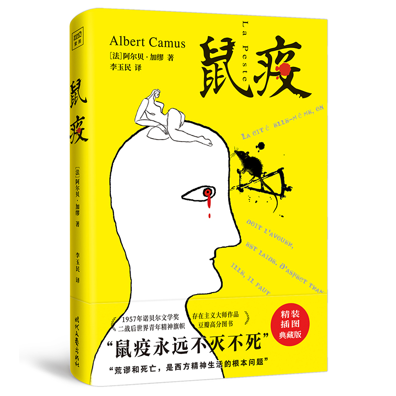 ���ߣ�׌���J�����鿼��е��������Z�������ӿ������������Z���g���������(qu��n)���g�������b��D��ذ棩