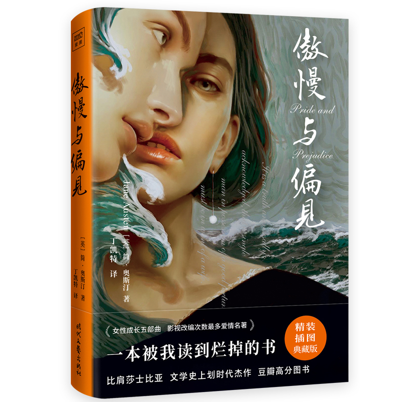 �����cƫҊ�����c������x�����������ȼ�ɯʿ�ȁ����F(xi��n)�����x�ČW���֮�������b��D��ذ����ψD��(j��ng)���Ď졣��