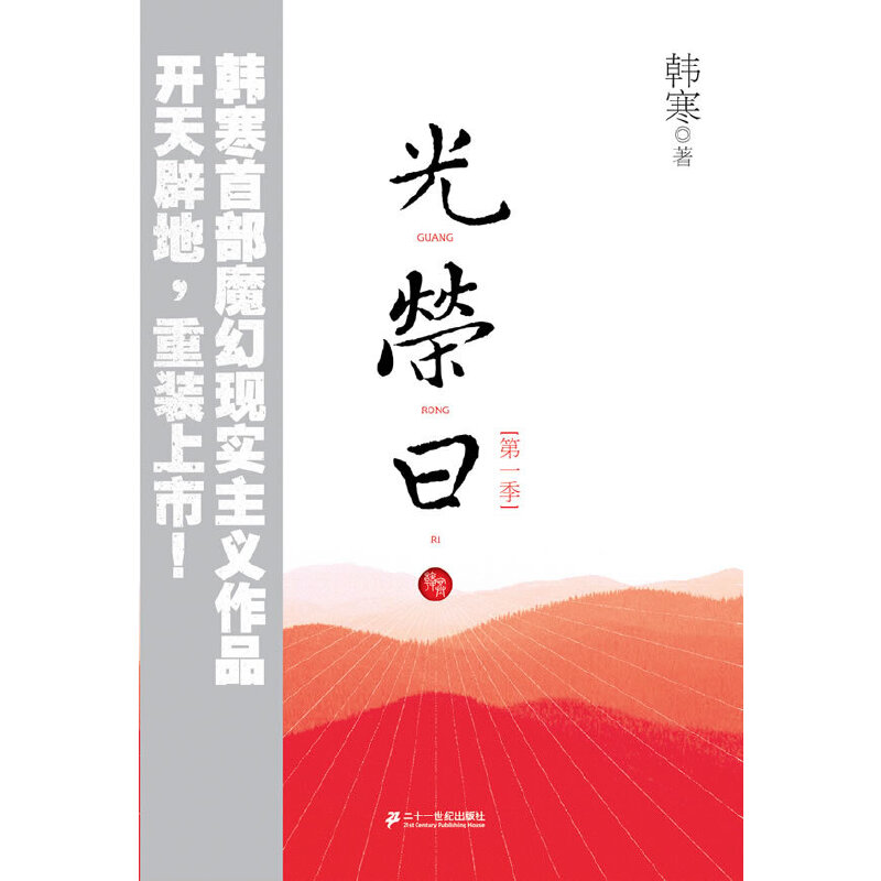 ��s�գ���һ�������n��������