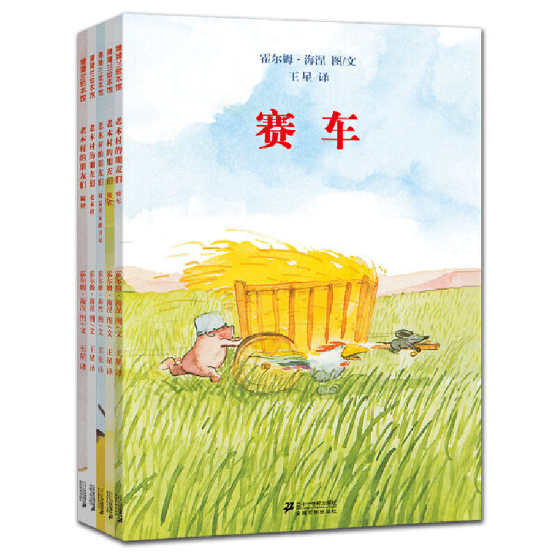 ��ľ������т�