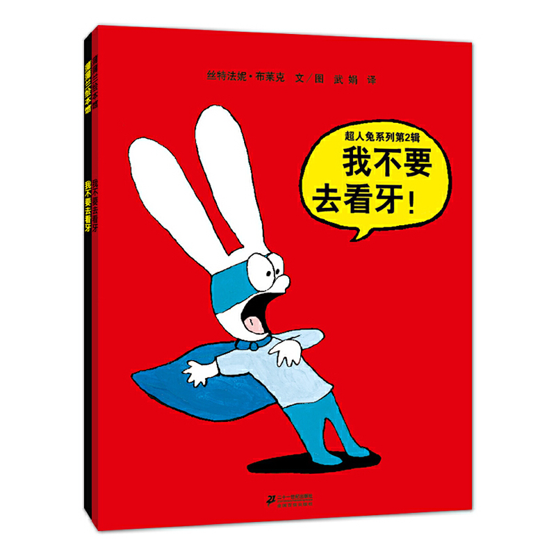 ������ϵ�У���2݋��