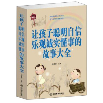 ׌���������Ř��^�\��(sh��)���µĹ��´�ȫ