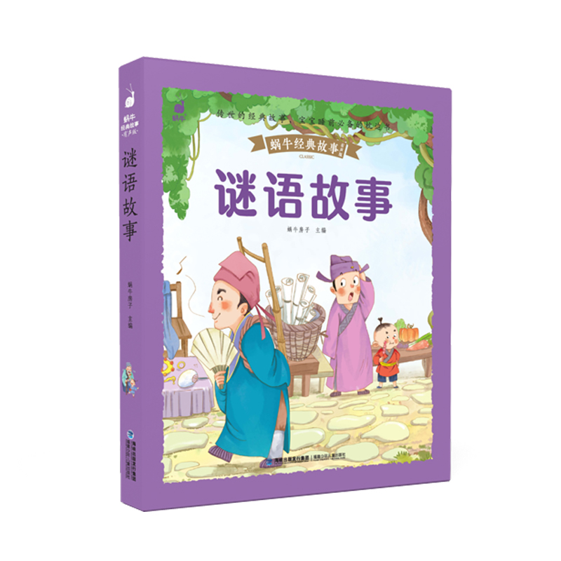 �i�Z���£�΁ţ��(j��ng)������L��Ƥ���������棩