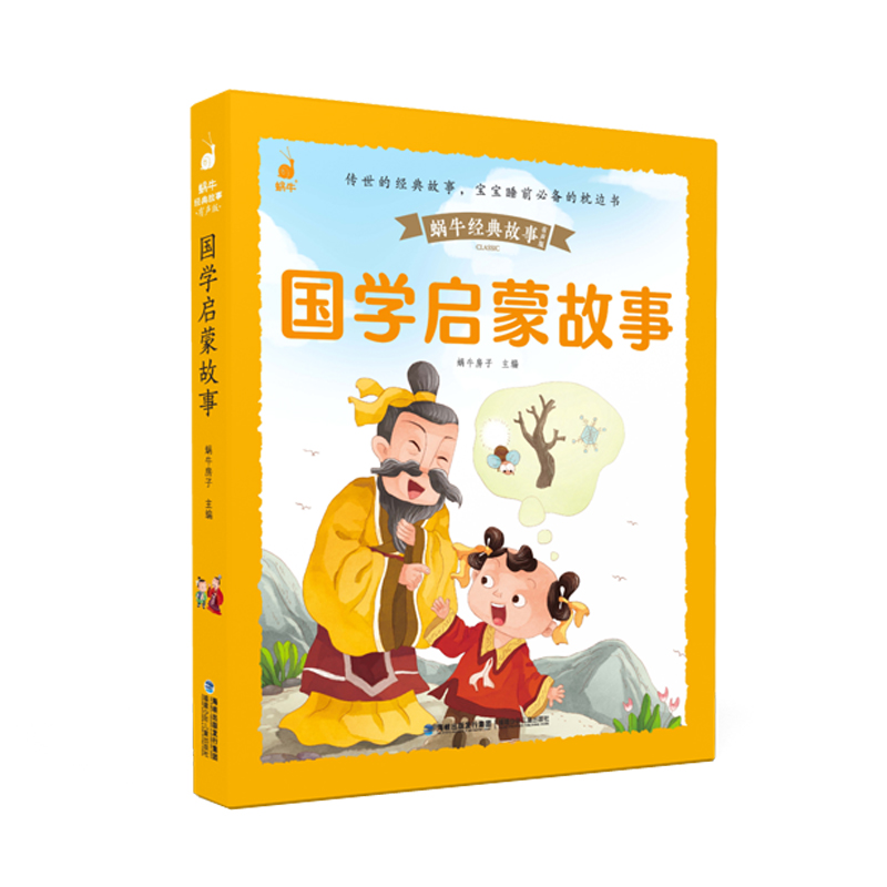 ���W���ɹ��£�΁ţ��(j��ng)������L��Ƥ���������棩