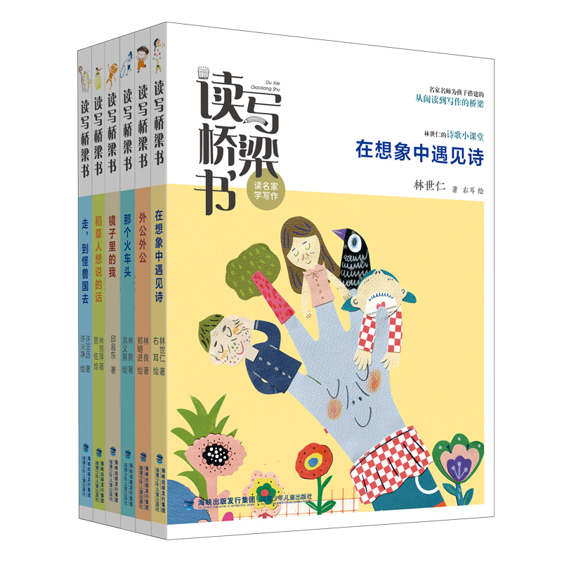 �x��������ϵ�У����b��6��(c��)���ǂ�(g��)��܇�^|�⹫�⹫|���������f��Ԓ|�������֫F��ȥ|�R�������|����������ҊԊ��