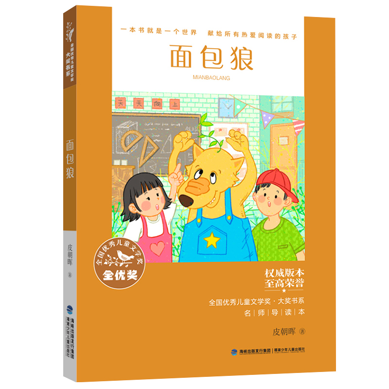 ȫ��(gu��)��(y��u)�ヺͯ�ČW(xu��)��(ji��ng)����(ji��ng)��ϵ��������ǣ��ּ�(j��)��x��1-2�꼉(j��)��