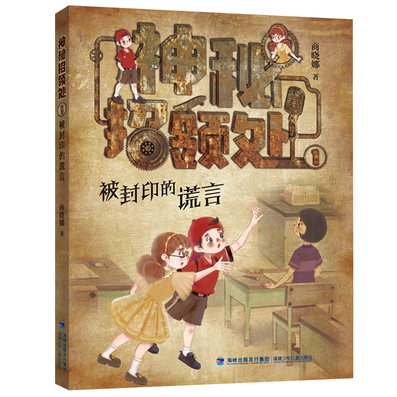 ����ӡ���e�ԡ����������I(l��ng)̎��һ��