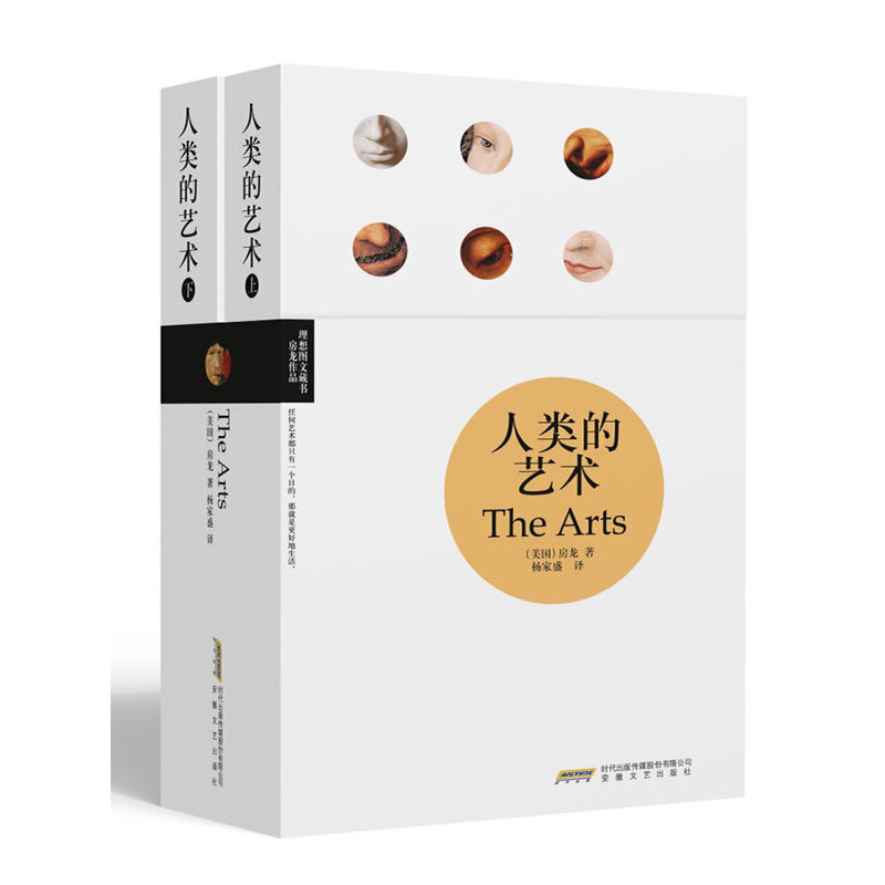 ���ˇ�g(sh��)(����D�Ĳؕ���������Ʒ)