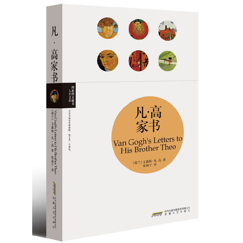 ���߼ҕ�(����D�Ĳؕ��������Ď�)