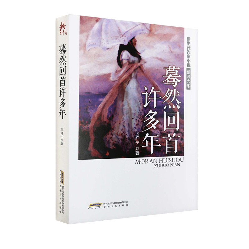 �Ȼ�����S����