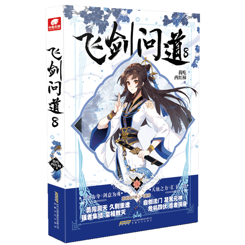 �w������8