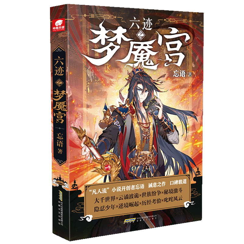 ���E֮���|�m