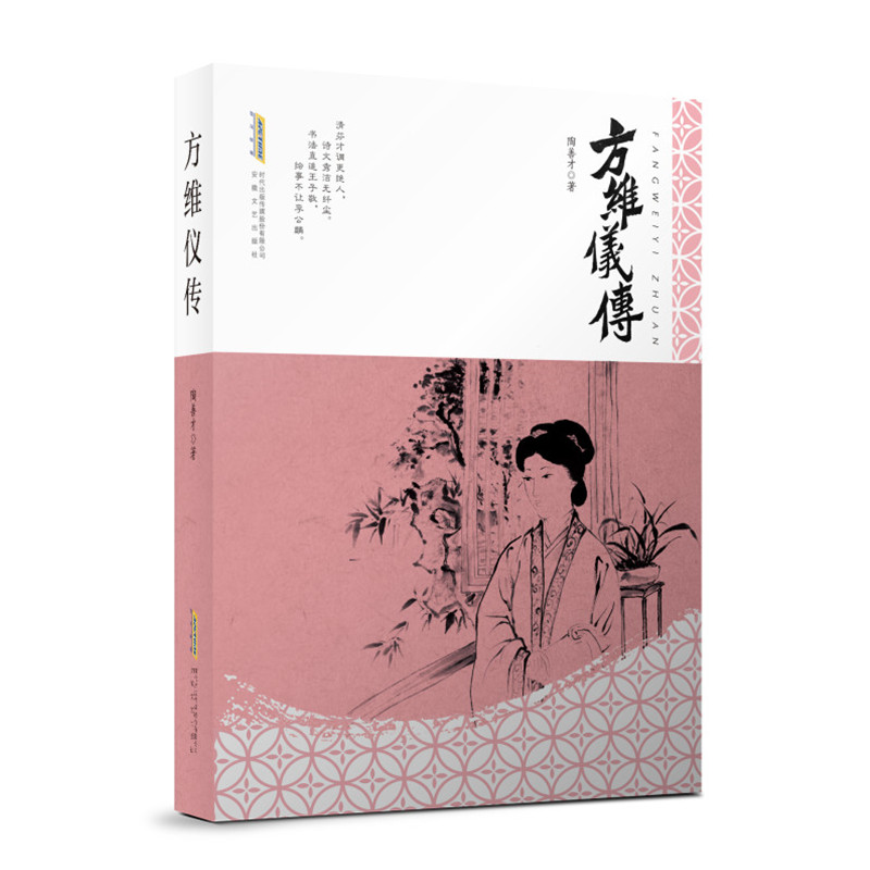 ���S�x��