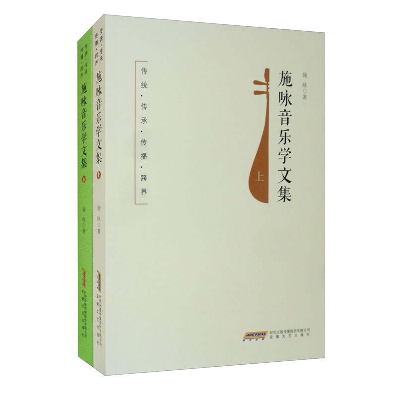 ���y(t��ng).����.����.��硪��ʩԁ����(l��)�W(xu��)�ļ��������£�