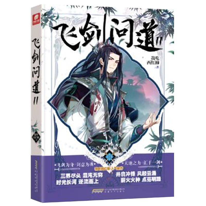 �w������11