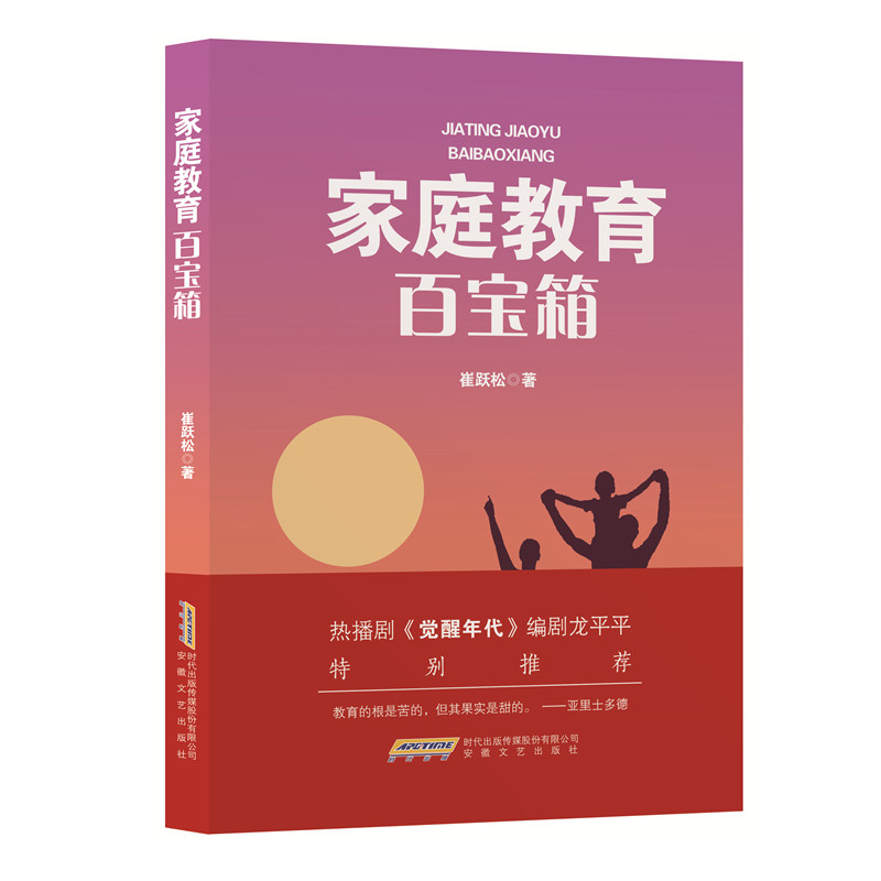 ��ͥ�����ٌ���