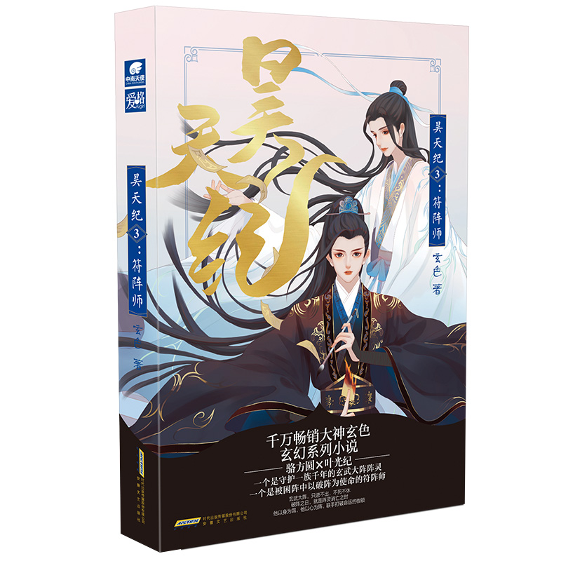 ���o(j��)3��ꇎ�