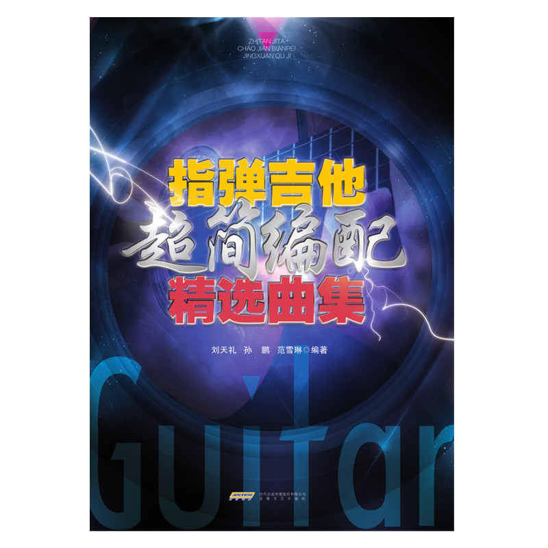 ָ�������������侫�x����