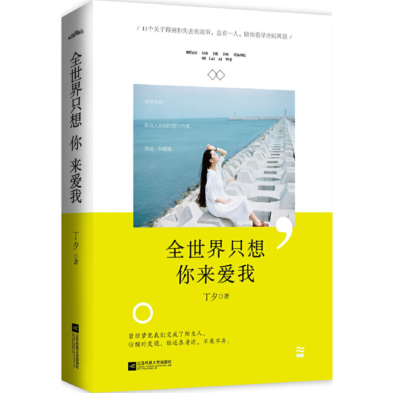 ȫ������ֻ�������ң�11���P�ڵõ���ʧȥ�Ĺ��£�����һ�������㿴�M���g�L�������x�o��