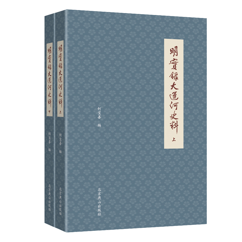 ����(sh��)䛴��\(y��n)��ʷ�ϣ�ȫ�Ƀ�(c��)��