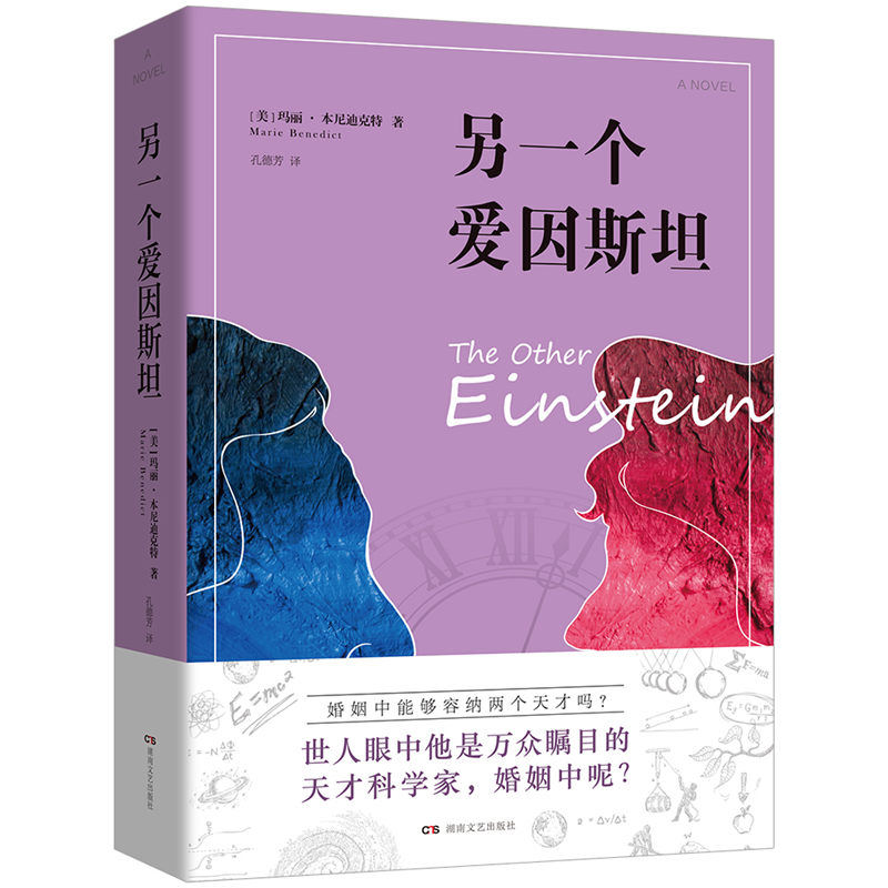 ��һ��(g��)����˹̹