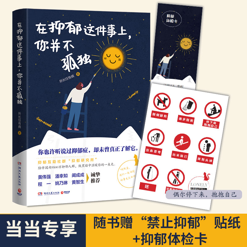 �������@���������㲢���ª�(d��)����(d��ng)��(d��ng)�����N����˺�_��������������ꖶ��������f����������Ⱥ�������о��������o��������Ⱥ������֮