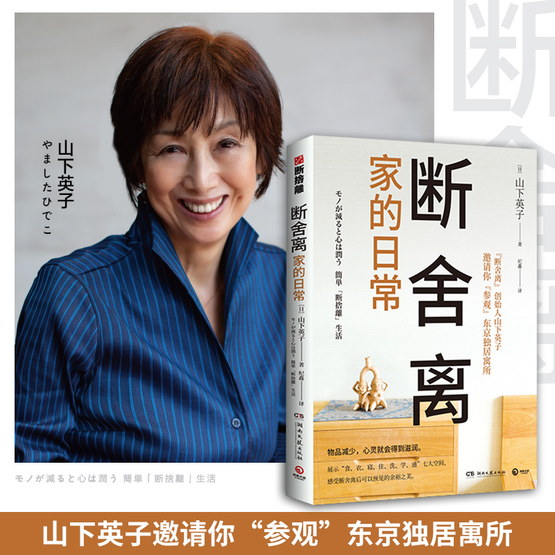 �����x���ҵ��ճ�����(d��ng)��(d��ng)���°������N900�f���������W(xu��)�������x����ϵ��(j��ng)����Ʒ��