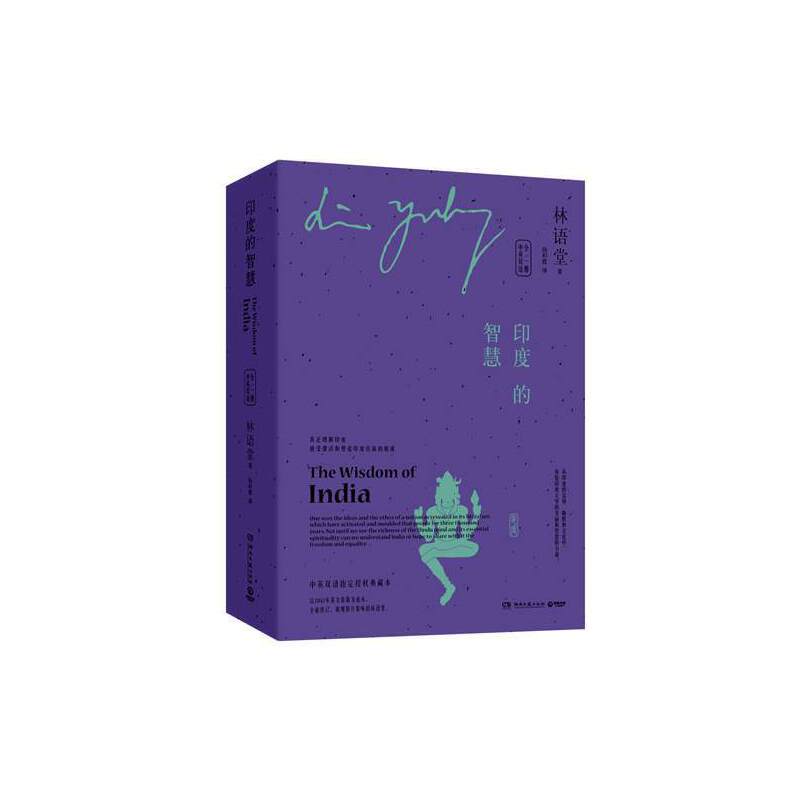 ӡ�ȵ��ǻۣ���Ӣ�p�Z��ȫ��������Ӣ�p�Zָ���ڙ�(qu��n)�汾�����Z�ý��xӡ�ȵ�ͨ���x����