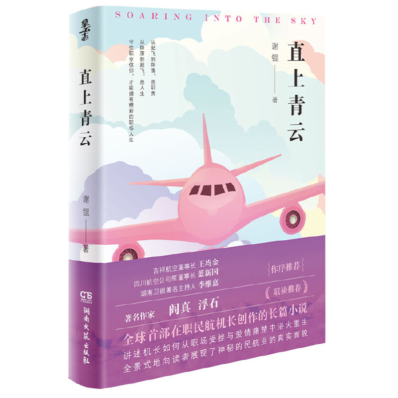 ����ֱ��