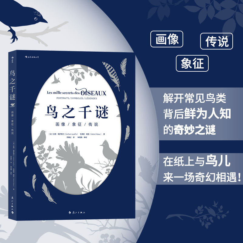 �B֮ǧ�i�����_��Ҋ�B����r����֪������֮�i