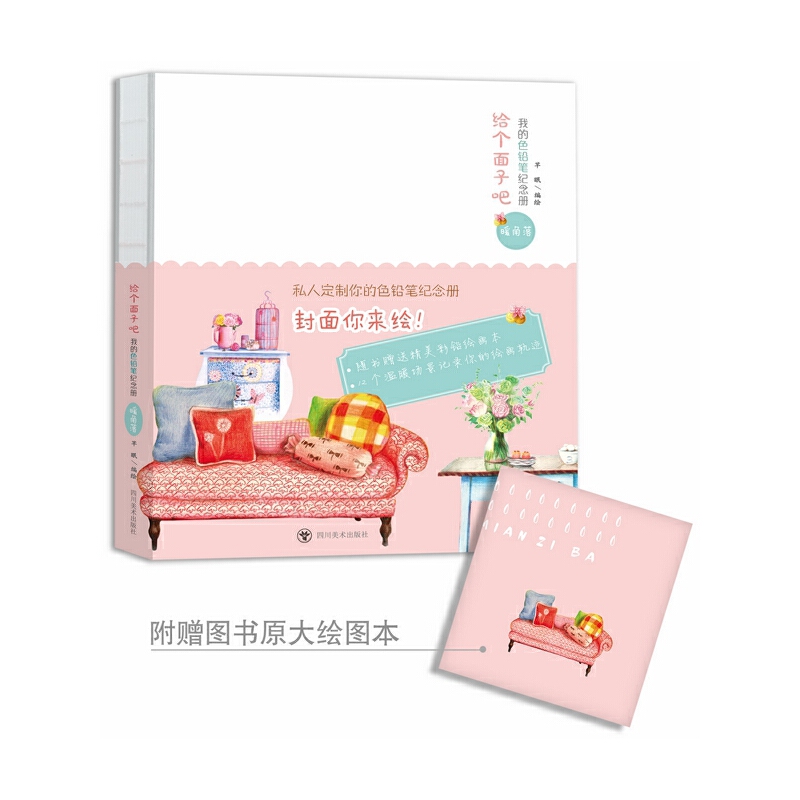 �o�����Ӱ����ҵ�ɫ�U�P�o(j��)��ԡ���ů����(��������L������ٛ�D��ԭ���L�D����